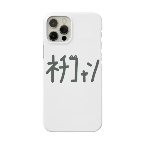 ﾈﾁｺｬﾝ ロゴ Smartphone Case