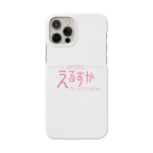 HOTEL えるすか Smartphone Case