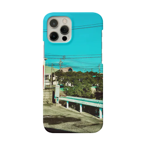 赤錆のある風景 Smartphone Case