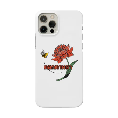 トーチジンジャー Smartphone Case