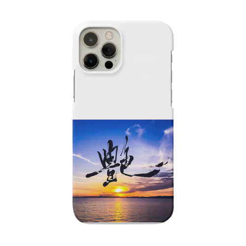 艶 -Ade- photo print shodo Smartphone Case