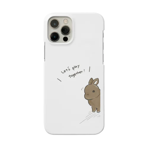 一緒に遊びたいうさぎさん(ブラウン系) Smartphone Case