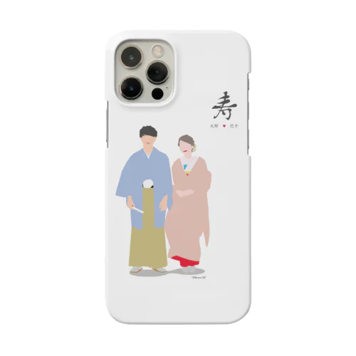 フラットウェディングサンプル1 Smartphone Case