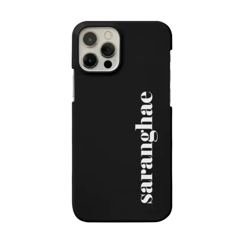 saranghae Smartphone Case