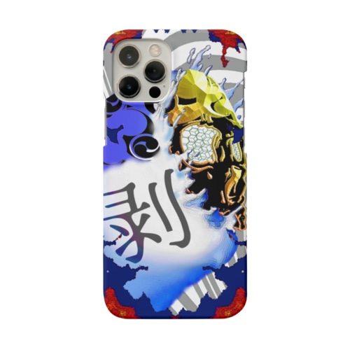 ヒトカワ Smartphone Case