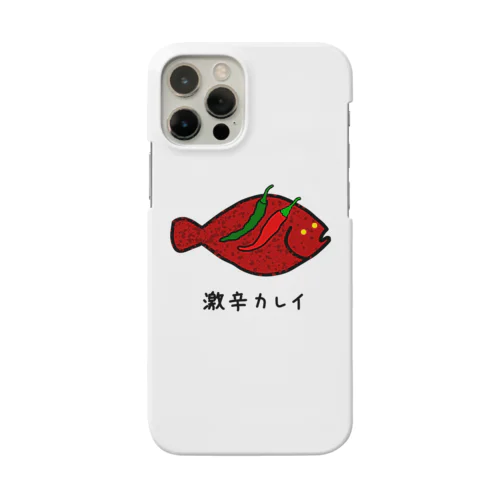 激辛カレイ♪2111 Smartphone Case