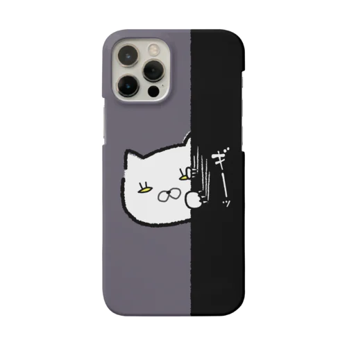 ギスるねこ。 Smartphone Case