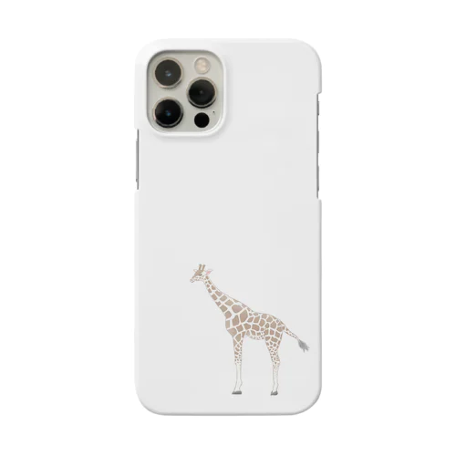 kiriiin Smartphone Case