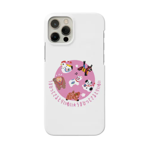 うまひつじさるとりいぬい Smartphone Case