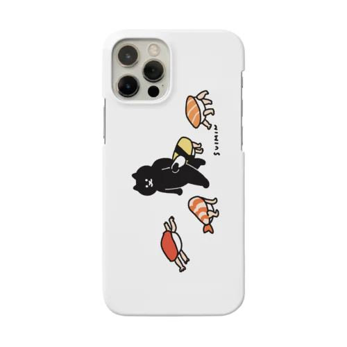 歩きだした寿司 Smartphone Case