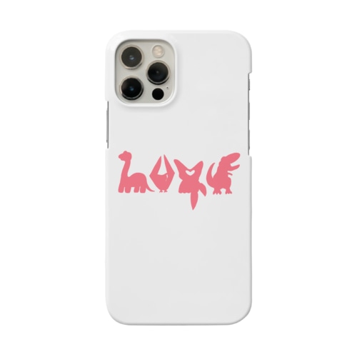 LOVE♡恐竜 赤 Smartphone Case