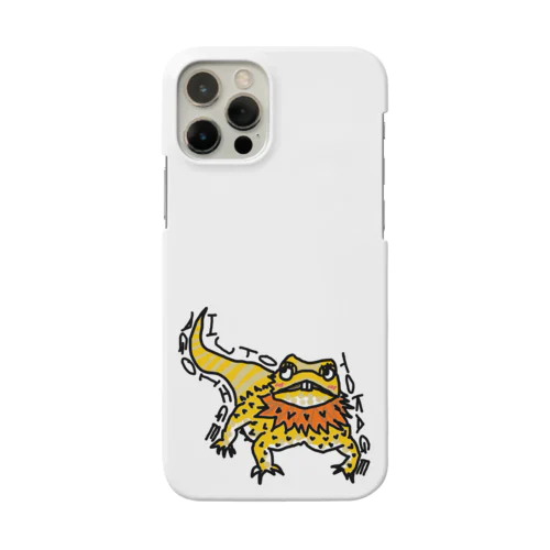 前歯がかわいいフトアゴヒゲトカゲ Smartphone Case