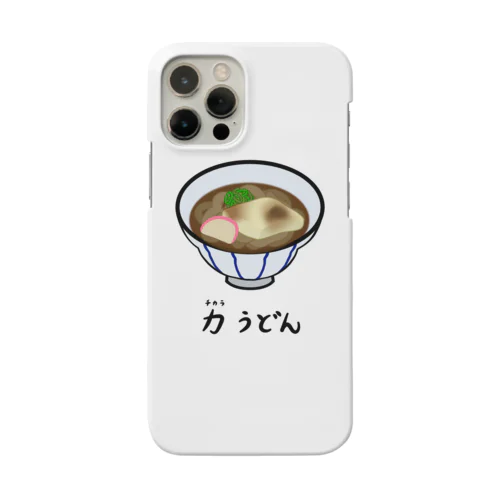 力(ちから)うどん♪2112 Smartphone Case