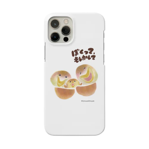 おやこでぎゅっ スマホケース