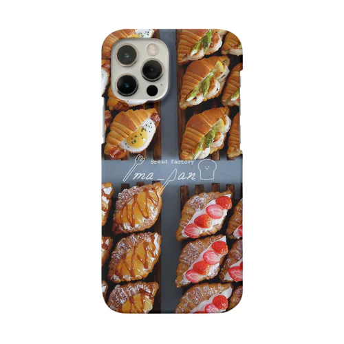 クロワッサン4種 Smartphone Case