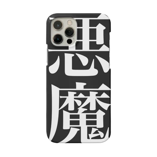 悪魔シリーズ Smartphone Case