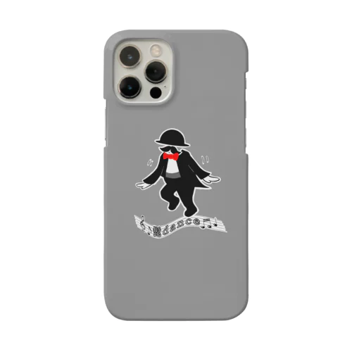 髭dance Smartphone Case