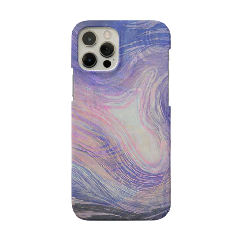 mind Smartphone Case