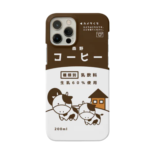 コーヒー牛乳　iPhone12/12Pro Smartphone Case