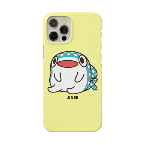 お座り じんべえ Smartphone Case