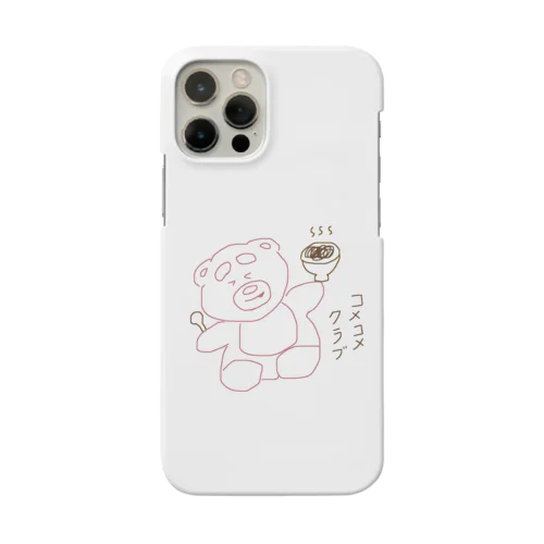 モグモグマ Smartphone Case