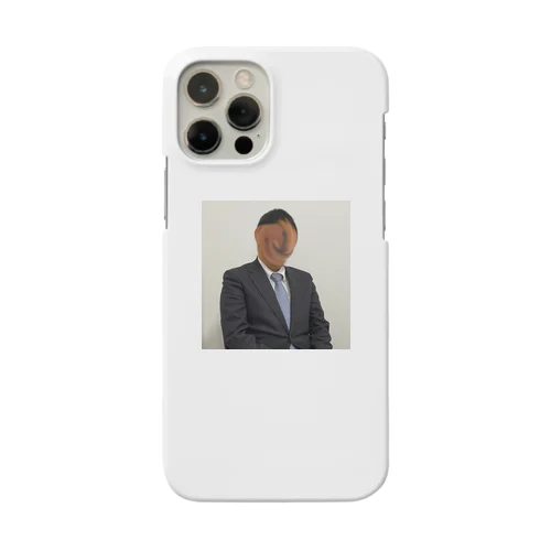 門戸志郎 肖像 Smartphone Case