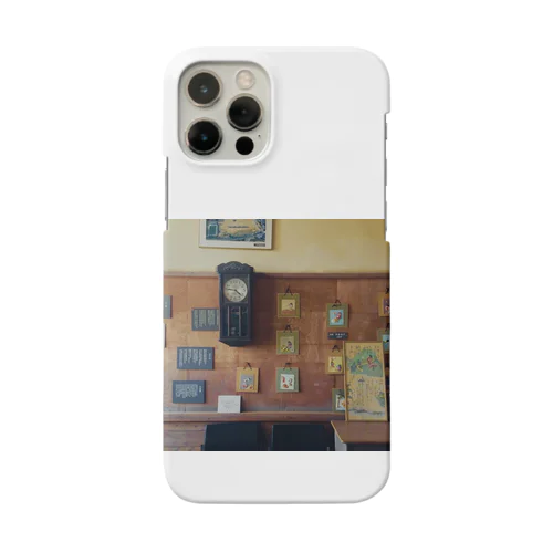 ノスタルジーの香り Smartphone Case