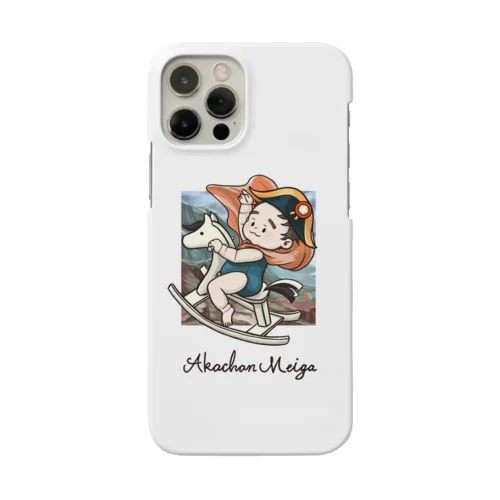 ナポレオンな赤ちゃん（ロゴ有り） Smartphone Case