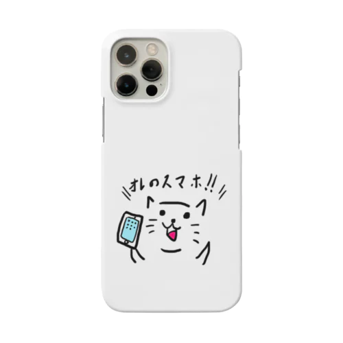 スマホを買ったネコ Smartphone Case