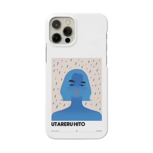 UTARERU HITO Smartphone Case