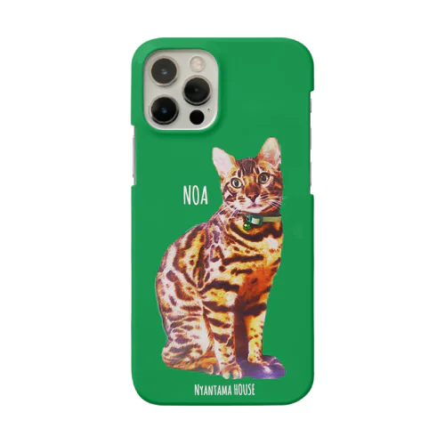 ノア グリーン Smartphone Case