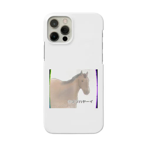 幻の名馬 4枠8番マジハヤーイ Smartphone Case