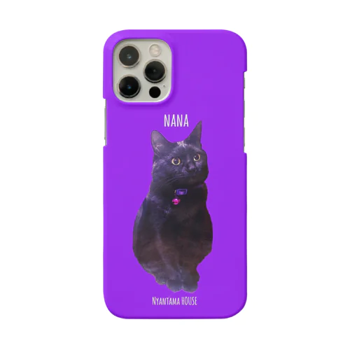 ナナ パープル Smartphone Case