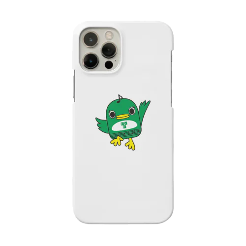 ジャンプするナラシド♪ Smartphone Case