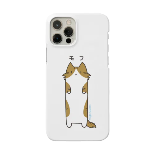 もふ　ながいねこさん Smartphone Case