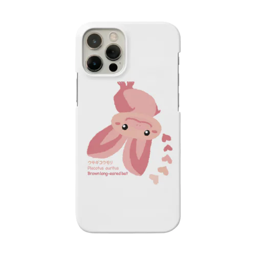 ウサギコウモリ Smartphone Case