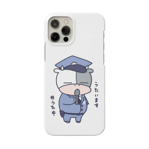 うたう牛くん Smartphone Case