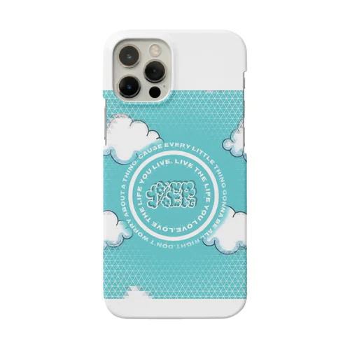 Peace rather than victory Smartphone Case