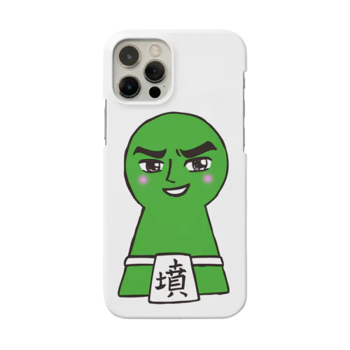 墳どし Smartphone Case