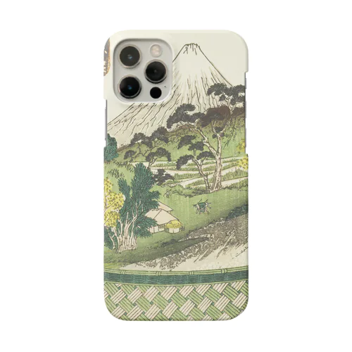 江戸時代の盆栽 ＜鉢山図絵＞ Smartphone Case