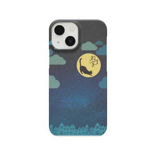 ねこづきの夜B Smartphone Case