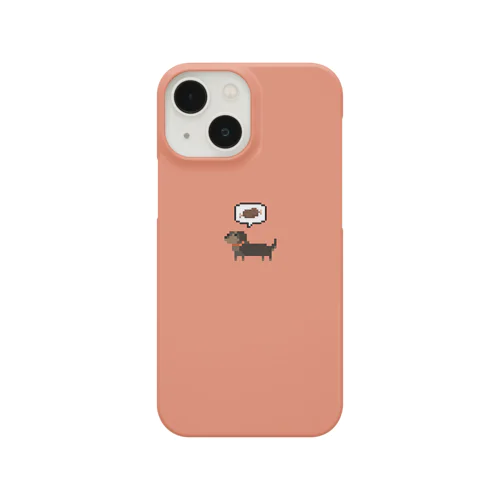 お肉食べたいダックス Smartphone Case