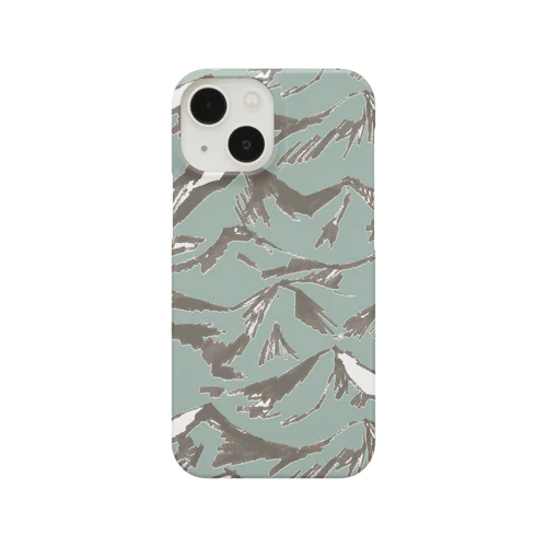 tateyama khaki Smartphone Case