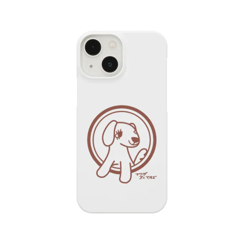 つけまつげな犬 Smartphone Case