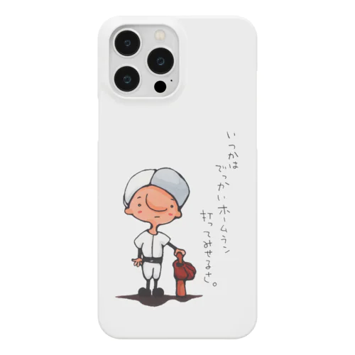 野球少年 スマホケース