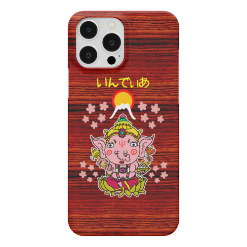 【スマホケース】ゆるスカジャン柄（がねーしゃ） Smartphone Case