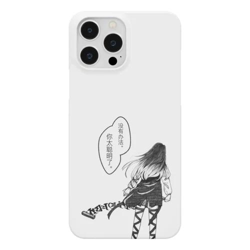 聖白蓮 Smartphone Case