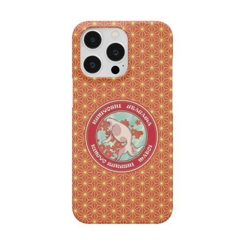 金魚づくし まとい Smartphone Case