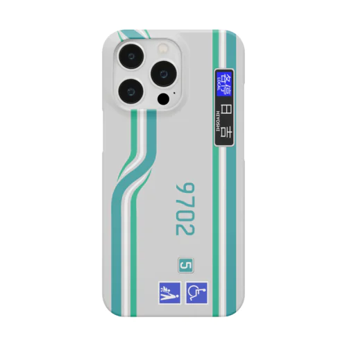 鉄道 東京メトロ南北線リニュ車 iPhoneケース iPhone Smartphone Case