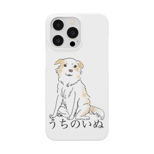 イヌリーナんちのうちの犬 Smartphone Case